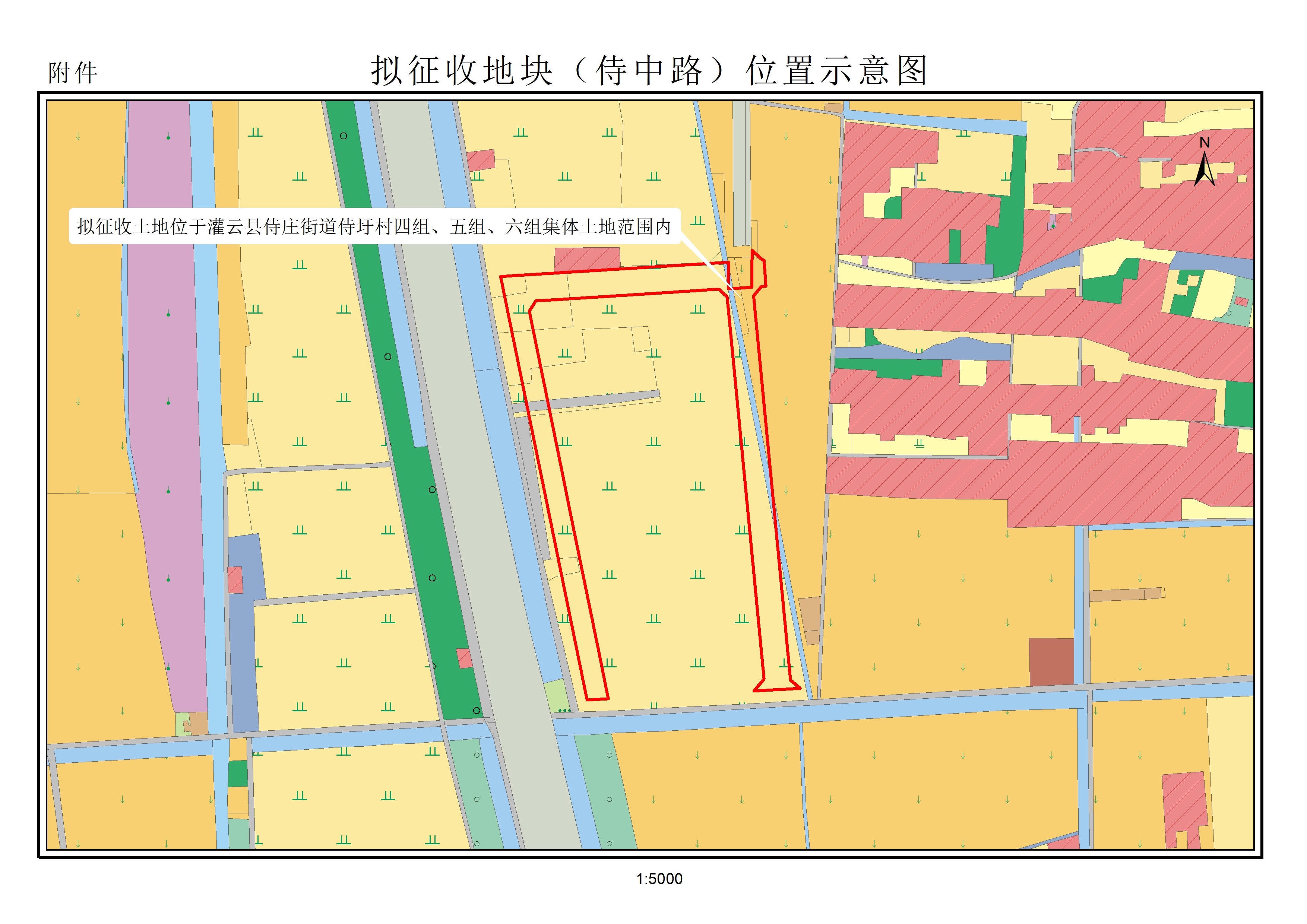 足球外围盘口